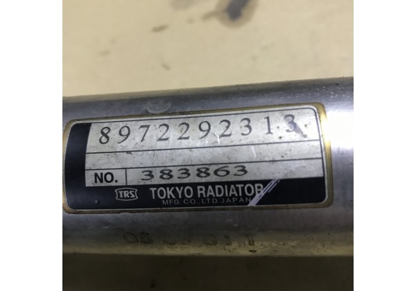 Радіатор вихлопних газів Рено Еспейс 4, Вел Сатіс, 3.0 DCi, 7701053232, 8972292313, 383863